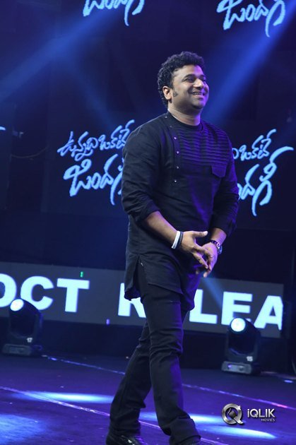 Vunnadhi-Okate-Zindagi-Movie-Audio-Launch